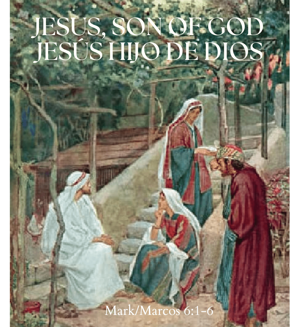 July 7, 2024 – 14th Sunday in Ordinary Time